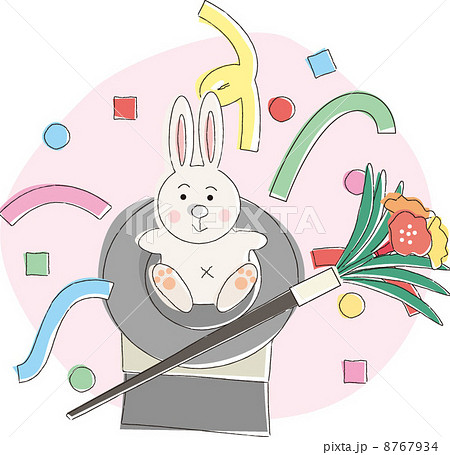 イラスト イラスト 8767934