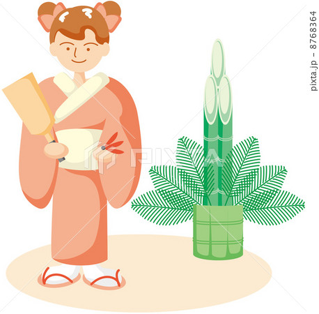 イラスト イラスト 8768364