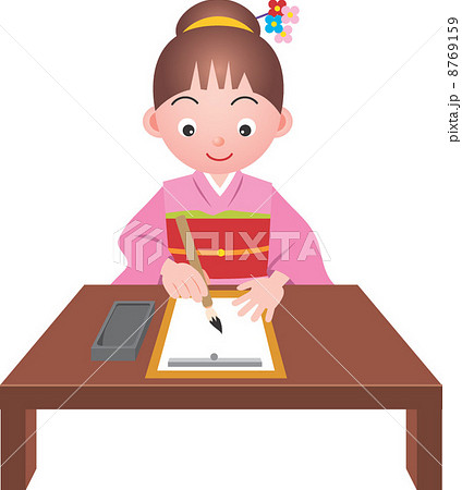 イラスト イラスト 8769159