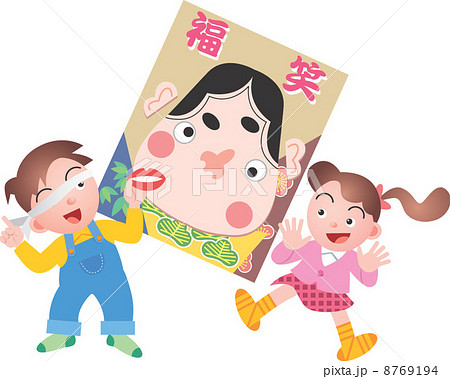 イラスト イラスト 8769194