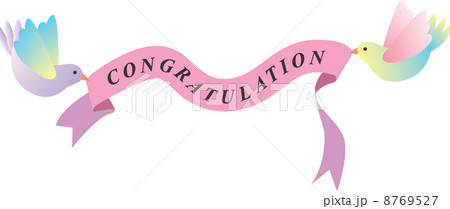 イラスト イラスト 8769527