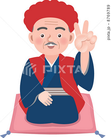 イラスト イラスト 8769789