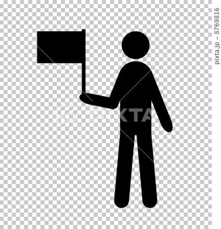 旗をあげる人 8769816