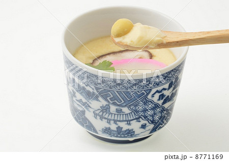 茶碗蒸し 8771169