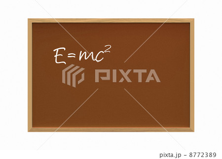 corkboard with a wooden frame isolated 8772389