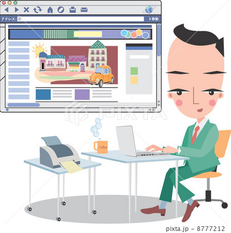 イラスト 8777212