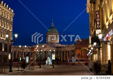 Каза́нский кафедра́льный собо́р Каза́нский кафедра́льный собо́р 8784988