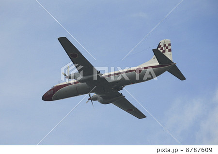 ＹＳ－１１ 8787609