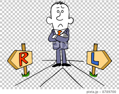 A businessman who gets lost by right or left 8789700