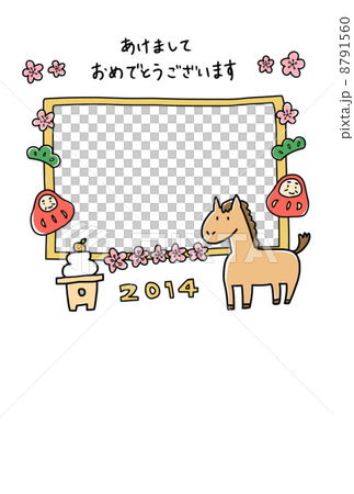 新年的卡片相框垂直 新年的卡片相框垂直 8791560