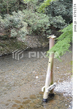 伊勢神宮　内宮 8791574