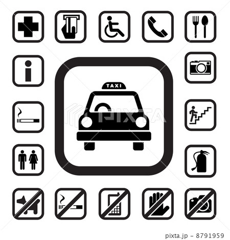 Public icons set 8791959