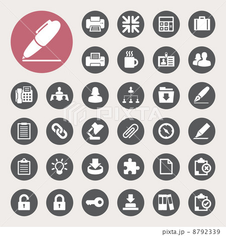 Office icons set. Illustration Office icons set. Illustration 8792339