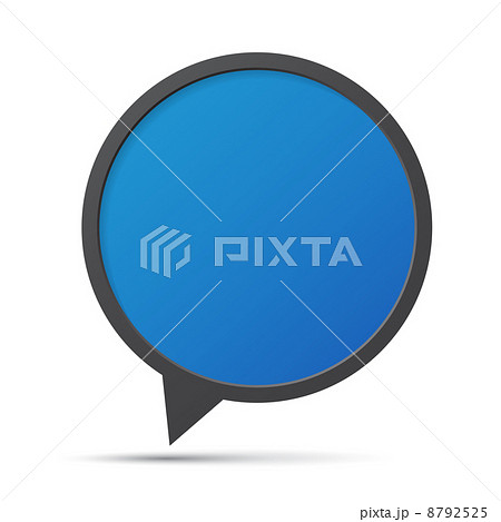 3D bubble talk frame. 3D bubble talk frame. 8792525