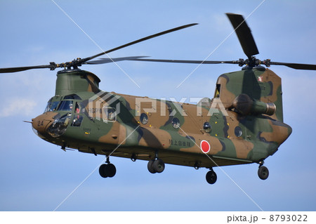 大型輸送ヘリコプターCH-47 8793022