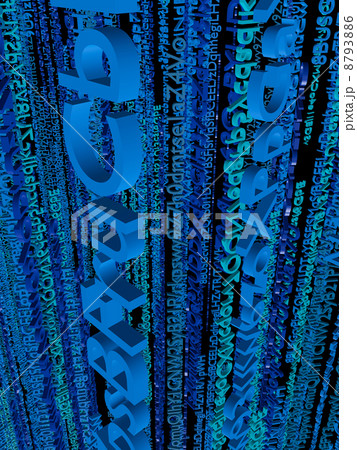 暗号化されたネットワークのイメージ 8793886