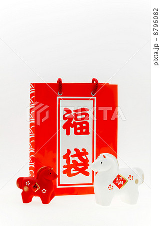 紅白の馬と福袋 8796082