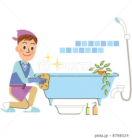 お風呂を掃除するお父さんのイラスト素材 8798324 Pixta