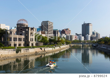 広島原爆ドーム 広島原爆ドーム 8799024