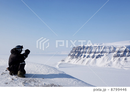 Wilderness Guide 8799446
