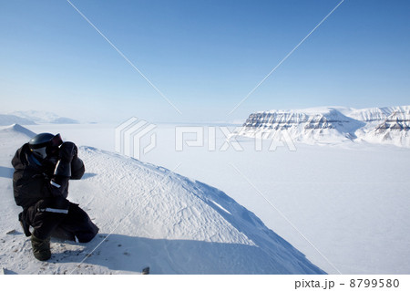 Wilderness Guide 8799580