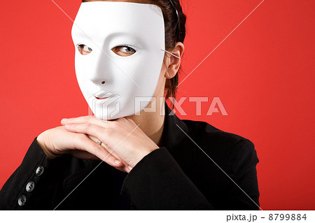 Anonymous Business Woman 8799884