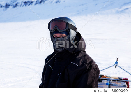 Winter Adventure Guide Winter Adventure Guide 8800090
