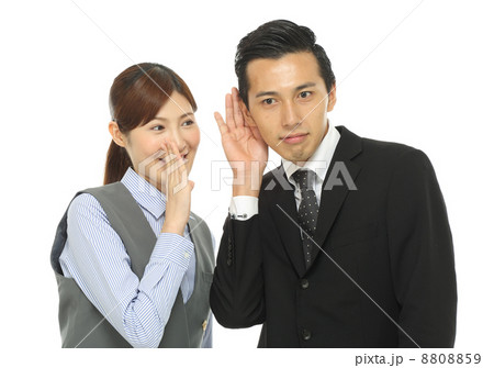 ビジネスマン ビジネスマン 8808859