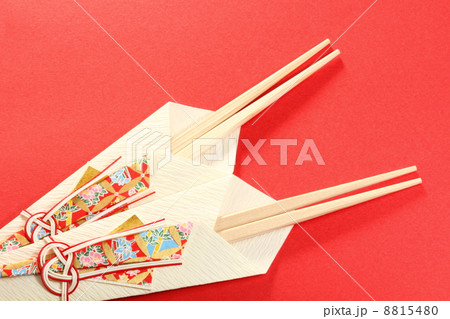 祝い箸　斜め 8815480