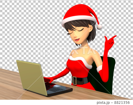 Christmas Christmas 8821356