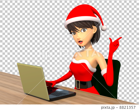Christmas Christmas 8821357