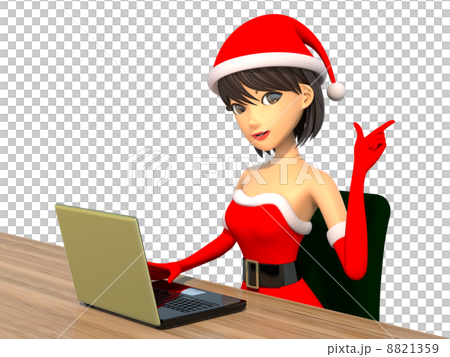 Christmas Christmas 8821359