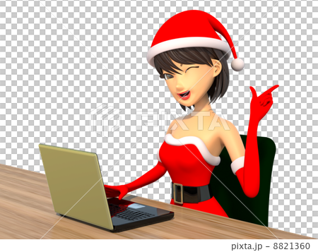 Christmas Christmas 8821360