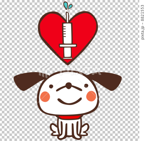 戌の予防接種イラスト 戌の予防接種イラスト 8821553