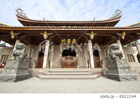 Nanputuo Temple in Xiamen, China Nanputuo Temple in Xiamen, China 8822244