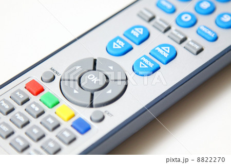 Remote control on white background Remote control on white background 8822270