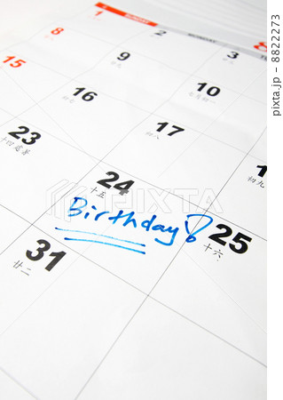 Birthday on calendar Birthday on calendar 8822273