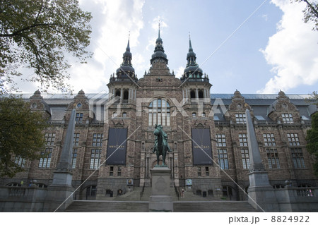 北方民族博物館 8824922