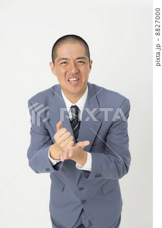 ゴマすりサラリーマン 8827000