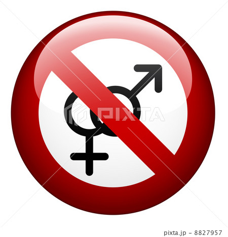 no sex mark no sex mark 8827957