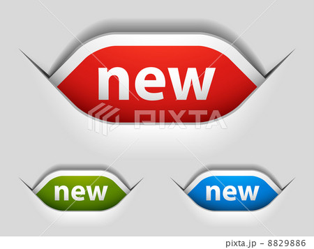 attached new stylish labels 8829886