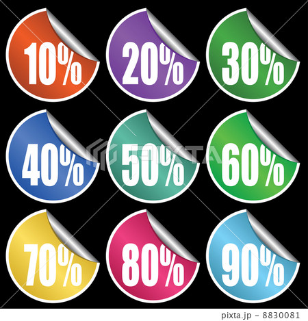 set of stickers set of stickers 8830081