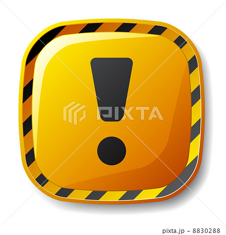 under construction square buttonのイラスト素材 [8830288] - PIXTA