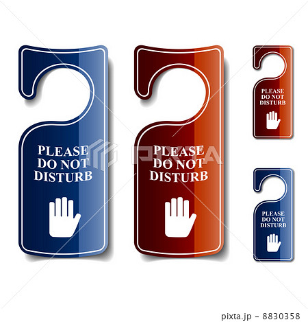 do not disturb door hangers do not disturb door hangers 8830358