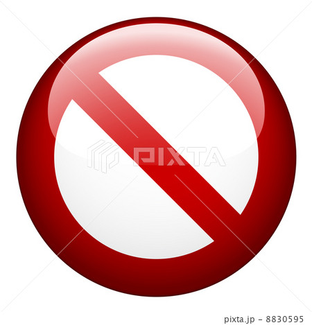 blank ban 8830595
