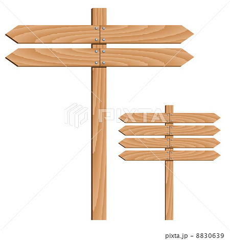 wooden direction arrows 8830639