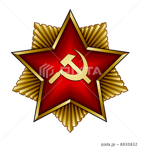 golden soviet badge - red star sickle and hammer golden soviet badge - red star sickle and hammer 8830832