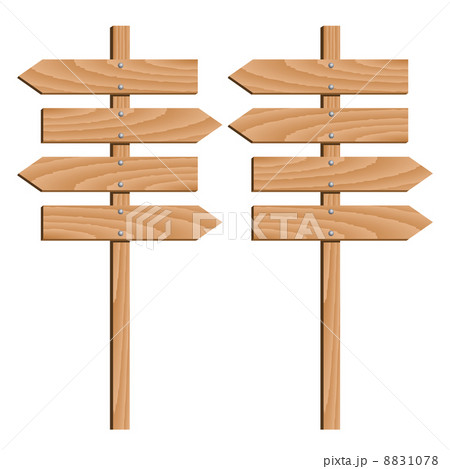 wooden direction arrows 8831078