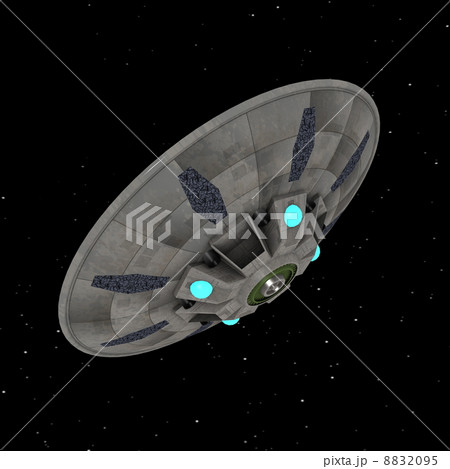 UFO 8832095