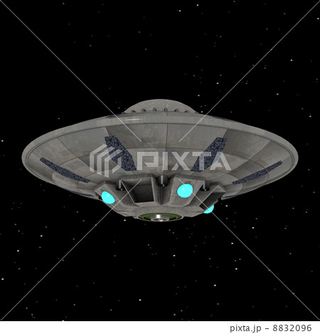 UFO 8832096